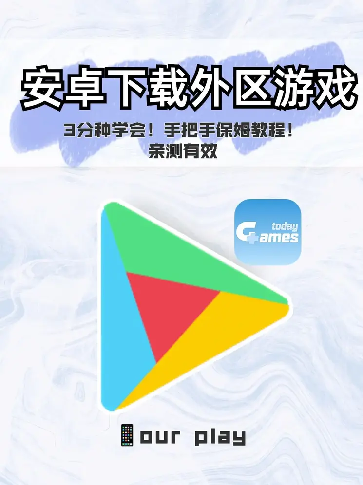 明星合成18p截图1